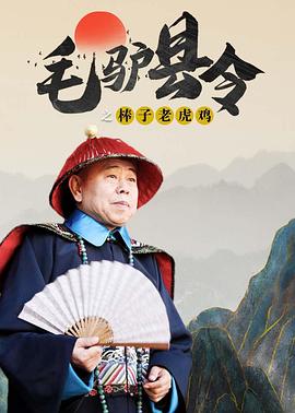 亚洲免费av片