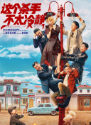 有声小说妈妈与儿子